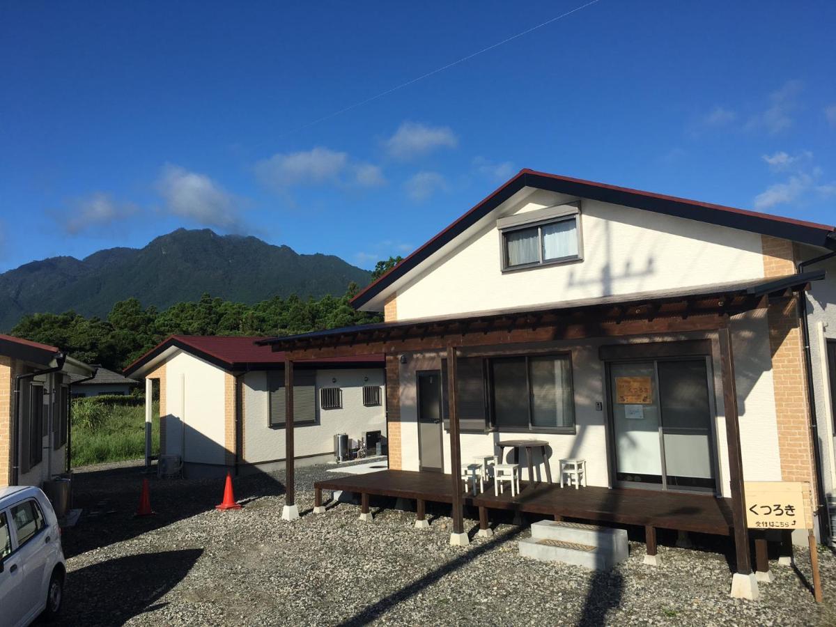 Cottage Kutsuroki Yakushima  Bagian luar foto